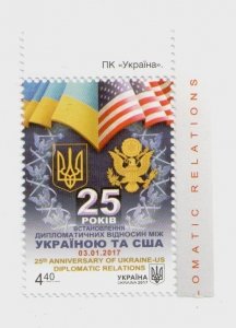 2017 Ukrainian stamp 25 years diplomatic relations between Ukraine and USA, MNH