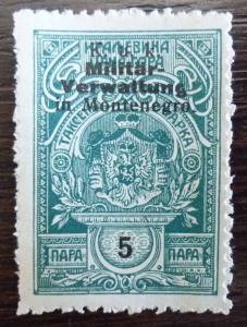 WWI AUSTRIA - MONTENEGRO - OVERPRINTED REVENUE STAMP R! J1