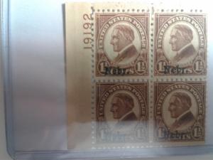 SCOTT # 679 PLATE BLOCK IMPRINT Nebr HINGED GREAT LOOKING PLATE BLOCK