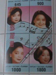 ​RUSSIA-BATUM-TAIWAN SINGER-TERESA TENG LI QUIN MNH S/S RARE- VERY FINE