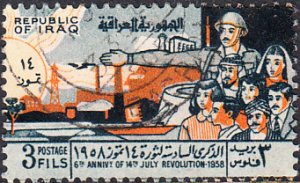 Iraq   #347  Used