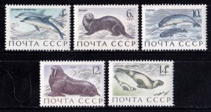 Russia stamps #3882 - 3886, MNH, complete set