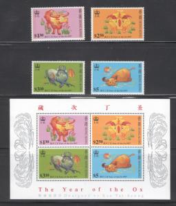 Hong Kong 1997 Year of the Ox Scott # 780 - 783a MNH