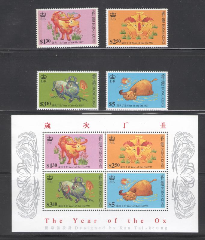 Hong Kong 1997 Year of the Ox Scott # 780 - 783a MNH