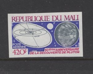 Mali  #C390  (1980 Discovery of Pluto issue) VFMNH IMPERF CV $1.75+