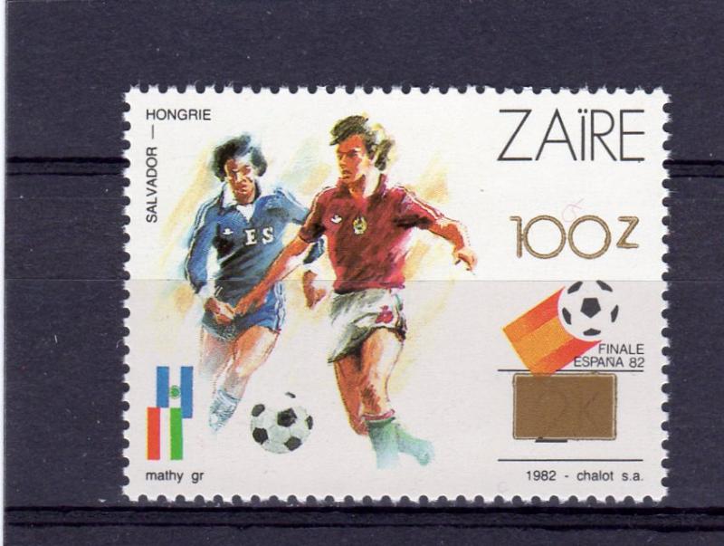 Zaire 1990 Mi.#991 World Cup Spain 82 ovpt.Gold New Value (1) MNH VF