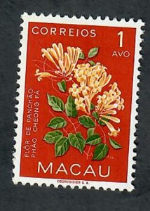 Macao 372 MNH single