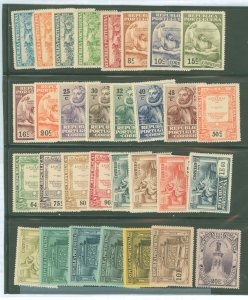 Portugal #315-45 Mint (NH) Single (Complete Set)