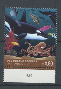 United Nations Geneva Sc#21 MNH, 1.10fr car & multi, Clean oceans (1971)