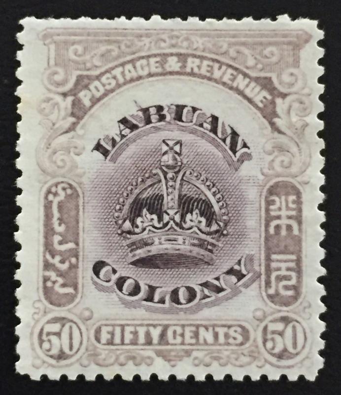 Malaya 1902-03 Labuan Crown 50c MNG Line through B SG#127b CV£200 MA1595