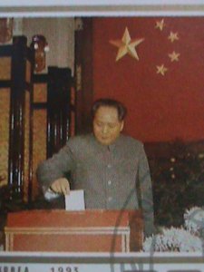 ​KOREA-1993 SC# 3287 CENTENARY BIRTH OF MAO ZEDONG CTO SHEET VERY FINE