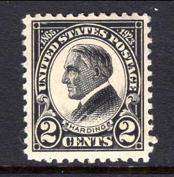 US 612 Unused Hinged BIN