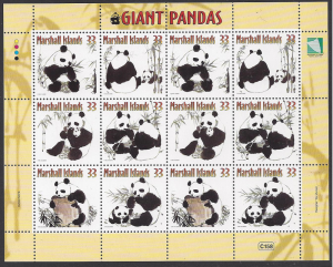 Marshall Islands #731a-f, mint pane of 12, giant pandas