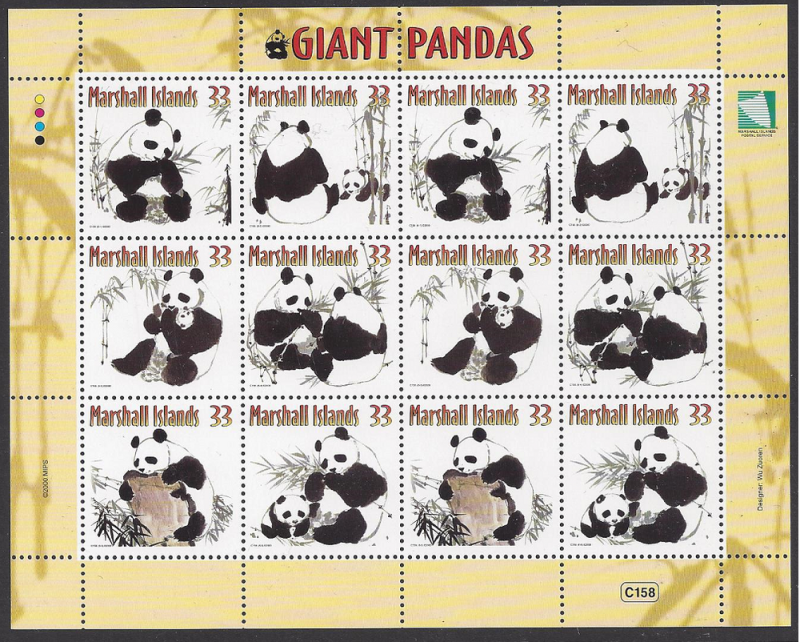 Marshall Islands #731a-f, mint pane of 12, giant pandas