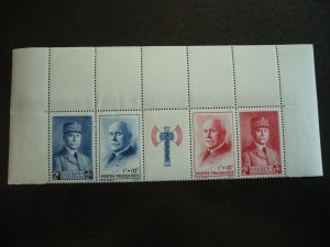 Stamps - France - Scott# B152a - Mint Never Hinged Strip of 4 Stamps with label