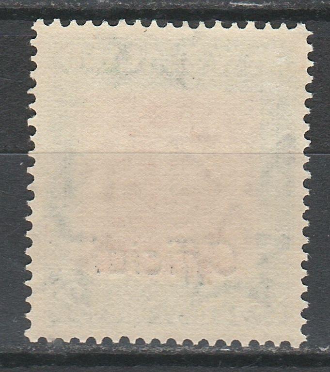 NEW ZEALAND 1947 KGVI OFFICIAL 2/- WMK UPRIGHT 