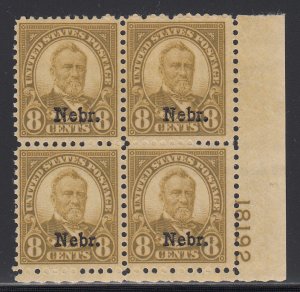 #677VF NH plate block P.O. Fresh! Nice color