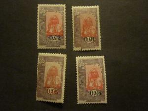 Somali Coast #121-24 Mint Hinged - WDWPhilatelic 3