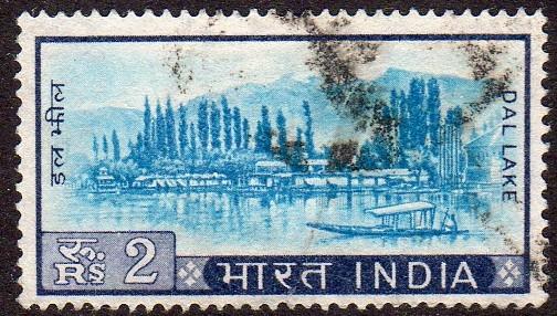 India 420 - Used - Dal Lake (Kashmir)