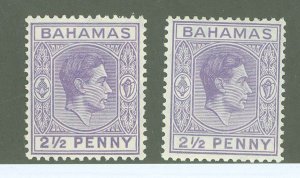 Bahamas #104A Unused Multiple