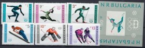 Bulgaria 1311-14 MNH 1964 Sports