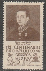 MEXICO 832, 10c 1847 Battles Centennial. MINT, NH. VF.
