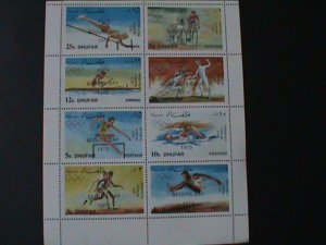 ​DHUFAR-1972-OLYMPIC GAMES-OVPT.- MNH-SHEET VF-EST-$14-PROMOTE-50% OFF OVERPRINT