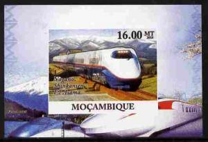 Mozambique 2010 Japanese High Speed Trains #1 individual ...