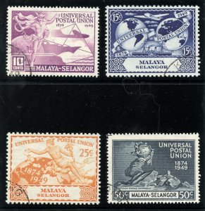 Singapore 1949 KGVI UPU complete set very fine used. SG 33-36. Sc 23-26.