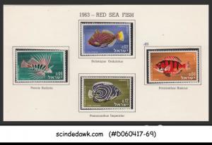 ISRAEL - 1963 RED SEA FISH / MARINE LIFE - 4V- MINT NH