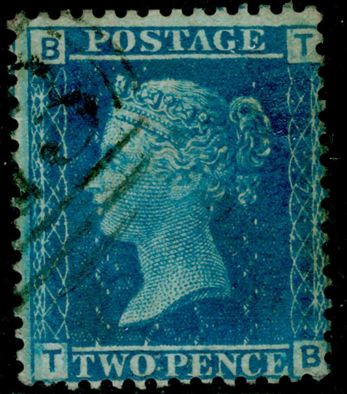 SG45, 2d blue plate 7, FINE USED. Cat £65. TB