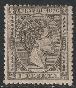 Cuba 1876 Sc 70 MLH* damaged perfs at top