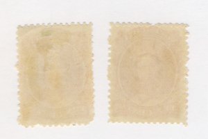 2c Nova Scotia 10c Stamps #12 & #12a Both VF MH Guide Value= $40.00