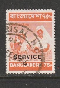 1974 Bangladesh - Sc O9 - used VF - 1 single - Women picking tea