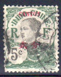 France Offices in China--Canton (廣州) #51, used