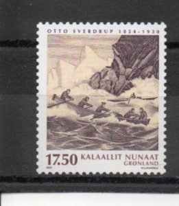 Greenland  426 MNH