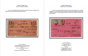 FRENCH INDOCHINA SPECIALIZED PDF STAMP ALBUM + POSTAL CATALOGUE (3400+ pages)