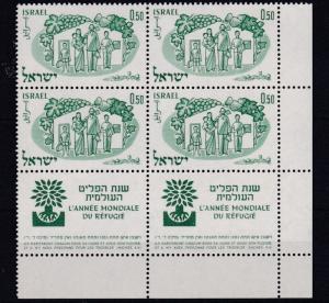 ISRAEL  1960  REFUGEE YEAR  50A GREEN    BLOCK OF 4   MNH WITH TABS 