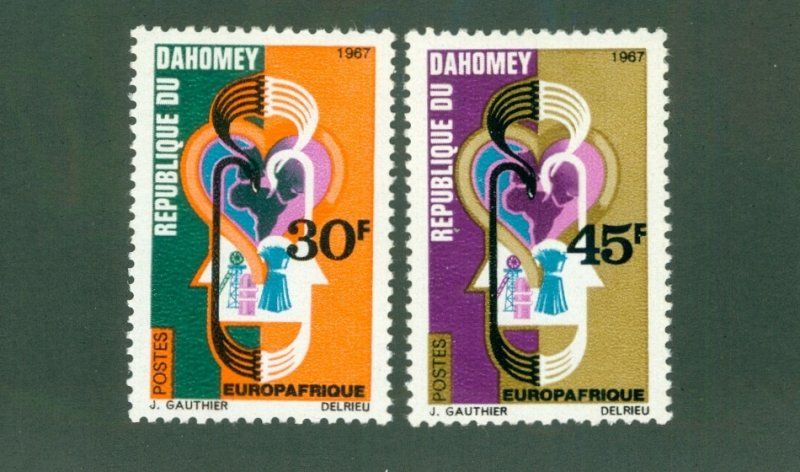 DAHOMEY 237-38 MNH BIN$ 1.75