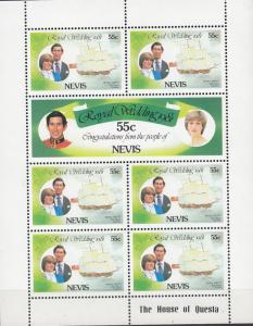 Nevis - 1981 Lady Diana stamp sheet lot - MNH (742)