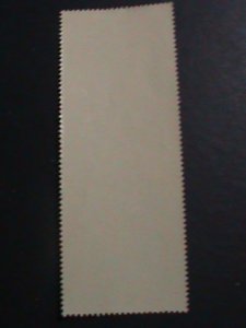 ​YEMEN-1972 OLYMPIC GAMES-SAPPORO'72 JAPAN LARGE LONGEST CTO STAMP V