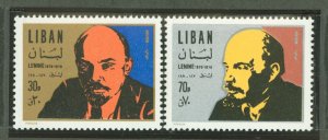 Lebanon #C648-9  Single (Complete Set)