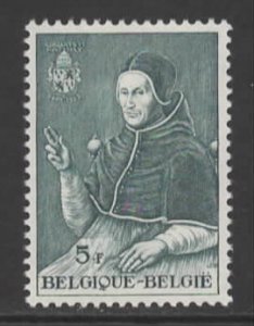 Belgium Sc # 535 mint never hinged (BBC)