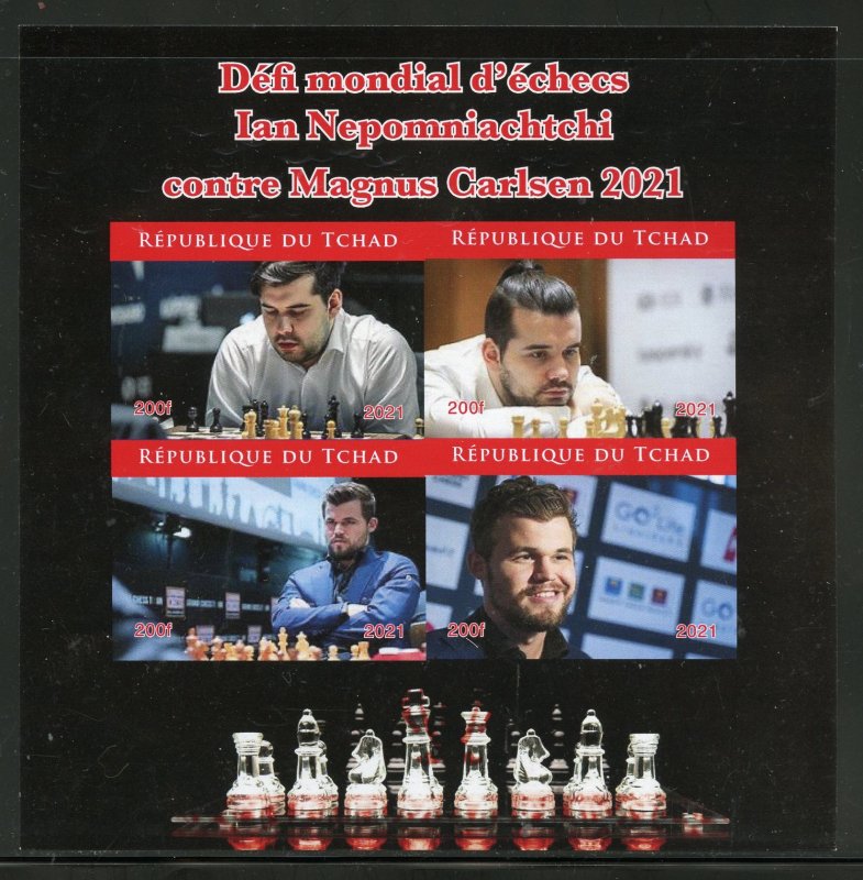 Chad 2021 Chess Championship Nepomiacheti/Carlsen impf sheet mint nh