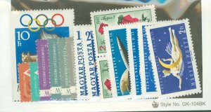 Hungary #1336v/1388 Mint (NH) Single (Complete Set)