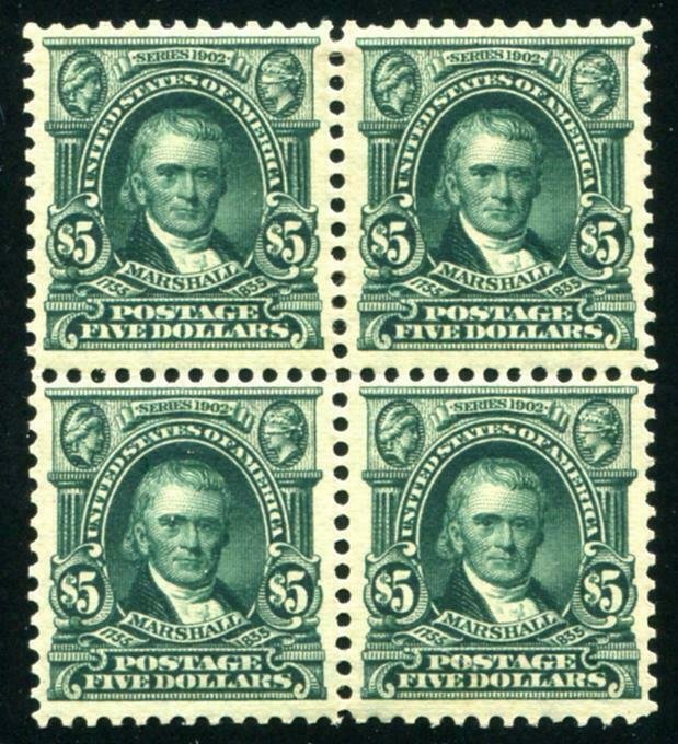 HERRICKSTAMP UNITED STATES Sc.# 313 $5.00 Marshall Block of 4, OG, Hinged