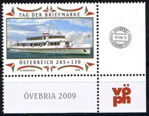 Austria 2009,Sc.#B384 MNH Stamp Day: Ship