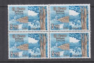 CEYLON, 1963 Conservation Week, 5c., block of 4, mnh.