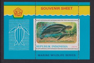 Indonesia  #1066a    MNH  1979  sheet wildlife  turtle  200r