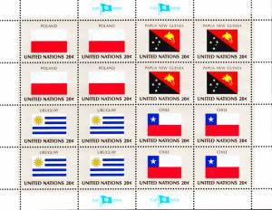 United Nations #425-#440 1984 Set of 4 Flag Miniature Sheets of 16